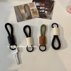 Premium Leather Car Keychains Simple Luxury Anti-Loss Hanging Rope Couple Style Metal Creativity Gifts Festive Supplies