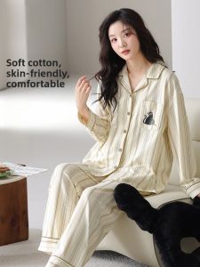 Miiow | Womens Long Sleeve Sleepwear Casual Comfortable Home Clothes Breathable Loose Plus Size Autumn Cotton Polyester Blend