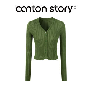 Cantonstory | Bộ Bảo Vệ Chống Nắng Thiết Kế Đốm