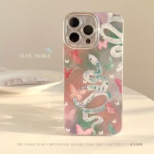 🥰💕COD + FreeShipping🥰💕สต็อกรูปแบบจีนนาตาลีผีเสื้อสีชมพูลายงูสำหรับ IPhone 11 12 13 14 15 16promax เคสโทรศัพท์14pro ใหม่15pro แพคเกจเต็มเปลือกแข็ง7 8 Plus Xr Xsmax