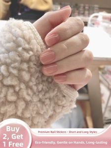 MONLEYTA | Handmade Nail Art Short Length Nail Tips Professional Grade False Nails Gel Nail Art Patch DIY Nail Extensions Manicure