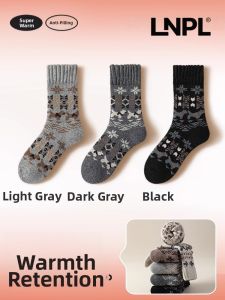 Warm Thick Fluffy Womens Socks