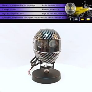 New motorcycle LED external helmet spotlight with striped watermark shell