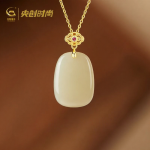 YANGCHUANGSHISHANG | Peace Charm Jade Pendant Necklace for Ladies