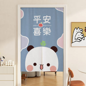 Customizable Width Semi-Open Fabric Door Curtain Bedroom Room Entrance Decorative Partition Curtain Ins Style Living Space Divider