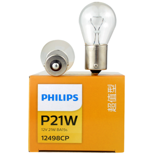Philips | 10pcs Philips P21W S25 BA15s 1156 Vision Turn Signal Lamps Original Car Fog Bulbs Standard Reverse Light 12498CP Wholesale