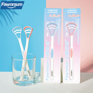 小鹿妈妈舌苔清洁器刮舌苔刷刮舌板 Fawnmum Double Effect Care Tongue Scraper 2pcs