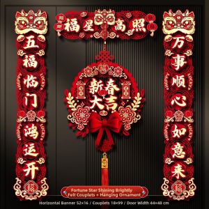 AIXIAOXIQING | New Home Inauguration Door Decor Magnets Couplets