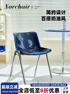 Modern Luxury Dining Chair Designer Home Use Backrest Table Chair Nordic Casual Chair NORCHAIR HWUI-43 Master Design Universal