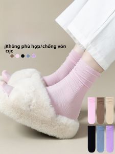 MiiOW | Tất ống giữa kháng khuẩn màu trơn cho nữ MiiOW Tất ống giữa thoáng khí không xương chống mùi mùa thu 2025