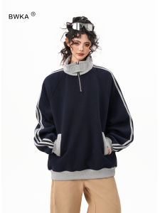 BWKA | College Style Stripe Collar Zipper Jacket