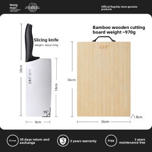 WANGMAZI | Household Meat Vegetable Fruit Slicing Knife