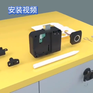 Intelligent Fingerprint Cabinet Door Locks Cabinet Biometric Cabinet Locks Anti-theft Drawer Locks Privacy Locks