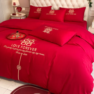 Classy Wedding Quilt Cover Four-Piece Set All Cotton Pure Cotton Wedding Bedding Wedding Wedding Wedding Wedding Wedding Wedding Wedding Wedding Red Bed Sheets