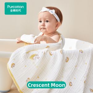 Purcotton | Quick-Drying Baby Bath Towel