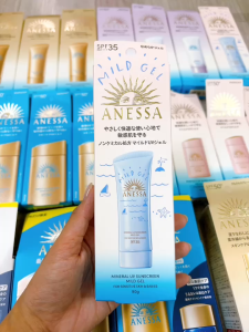 Gel Chống Nắng Anessa Cho Da Nhạy Cảm & Trẻ Em 90g