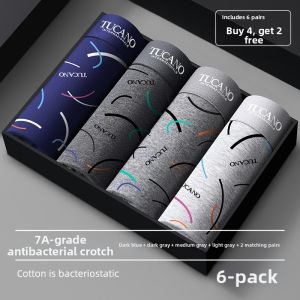 TUCANO | High-Quality Anti-Bacterial Mens Boxer Shorts