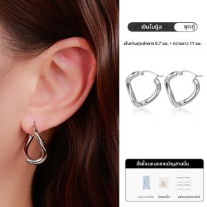 ต่างหูเงินไททาเนียม วงกลมเรียบง่าย สวยงาม สำหรับผู้หญิง หน้ามน เครื่องประดับแฟชั่น เครื่องประดับหูแบบติด