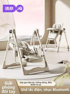 JoynCleon | Multifunction Foldable Electric Rocking Baby High Chair