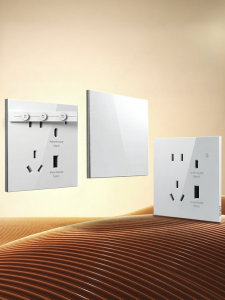 CHNT | Ultra-thin 5-hole Switch Socket Panel 86 Type