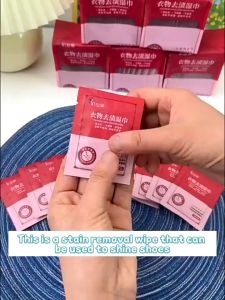 PanPan Clothing Stain Remover Wipes Hand-Free Wash Emergency 20 Pieces Individually Packaged 衣物去渍应急便携白衬衫专用温和免洗不伤衣去油湿纸巾擦鞋去污