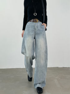 American Washed Vintage Wide Leg Jeans Womens Loose Fit High Waist Slim Straight Knife Pants Casual Style High Waist Wide Leg Jeans