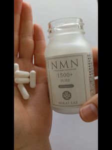 NMN Nicotinamide Mononucleotide Supplements 25 mg (60 Capsules)- Stabilized +99% Pure NMN Supplement for better NAD Levels DNA Repair & Healthy Aging NMN Pure 1500 Mirailab Bioscience