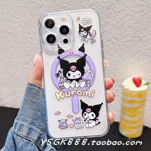Sanrio Cartoon Kuromi Melody 13 Young Adult Heart Bracket 14 Wireless Charging Magnetic Suction Suitable for Apple 15 Phone Case Iphone16promax Fine Hole All-Inclusive Drop-Resistant 11 Protective Case 12