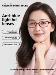 COLORE.IN | Anti-Blue Light Reading Glasses for Seniors