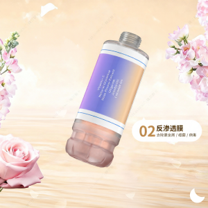 YALANDENG | Bộ Lọc Nước Cho Phòng Tắm Đa Năng