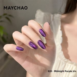 Maychao | Shiny Glass Beads Cat Eye Nail Polish Gel For Professional Nail Shops