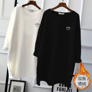 Black Inner T-shirt Womens Autumn and Winter Plus Size Ladies New Mid Length Long Length Hip-Covering Loose Dralon Long Sleeve Bottoming Shirt Top