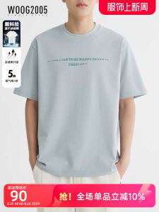 เสื้อยืดแขนสั้นผ้าไหมน้ำแข็งแห้งเร็วสำหรับผู้ชาย ฤดูร้อน 2025 ทรงหลวม บาง ระบายอากาศได้ดี พิมพ์ลาย เสื้อยืดคอตตอนผสม