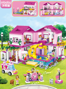 Girls Assembly Building Blocks Villa Castle Educational Toys 2025 New Model Child Joy Brand Plastic Blocks for Ages 3-10