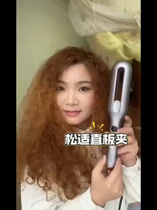 SOONSLE Multifunctional Straightening Clip Negative Ion Straightening Curly Hair Straightening Dual-use Splint Widening Long-last