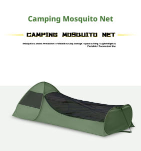 Automatic 2-second Opening Portable Outdoor Camping Mosquito Net