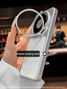 DAIMANG | Heat Dissipation Ventilated Phone Case