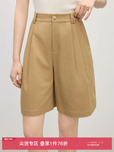 High Waist Five-Quarter Straight Leg Casual Pants Womens Summer Commute Vintage Style Slimming Effect Casual Trousers