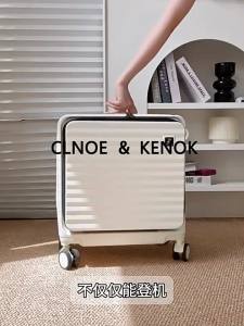 Vali Kéo Mở Rộng Nhẹ 20 inch