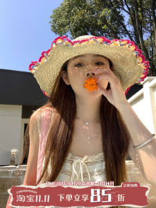 Romantic Lace Trimmed Straw Hat Womens Summer Beach Vacation Large Brim Sunshade Fisherman Hat Casual Style round Top Hat