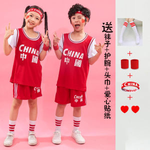 Childrens Basketball Wear Short-Sleeved Fake Two-Piece Suit Customized Performance Wear Boys and Girls Kindergarten Primary and Secondary School Jersey