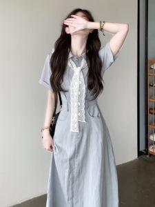 XIATIANWEIYU | Blue Charming Waist-cinching Long Dress