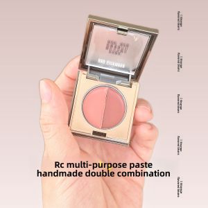 Red Chamber Spring Tree Multi-Purpose Cream Sample Trial Use Package Blush Lipstick Eyeshadow Pure Joy Lotus Seed And Grapefruit