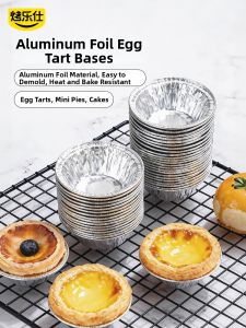 KAULUS | Baking Preparation Tin Foil Cups