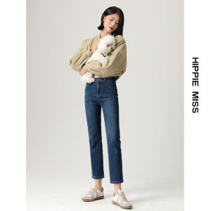 HIPPIE MISS | Hippie Style Insulated Jeans 9-inch