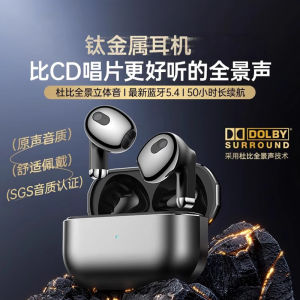 High Quality Wireless Bluetooth Earphones for Sports Original Design Suitable for Android And  Devices Noise Reduction