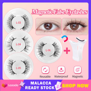 1 Pairs 3D False Eyelashes with Lash Clip Makeup Natural Magnetic Eyelash Reusable No Need Glue Looking Easy to Wear