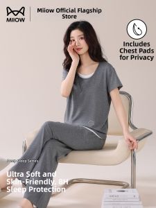 MiiOW | Padded Chest Summer Sleepwear For Women