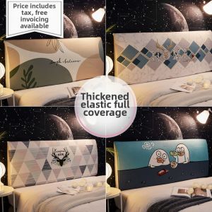 Dust-Proof Bed Head Cover Full Coverage