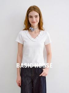 Basic House | Wood Ear V Neck Regular Shoulder White T-Shirt